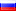 Language support for: Russian